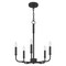 Quoizel Abner Chandelier, 5 Light, Matte Black ABR5018MBK - alternate 6